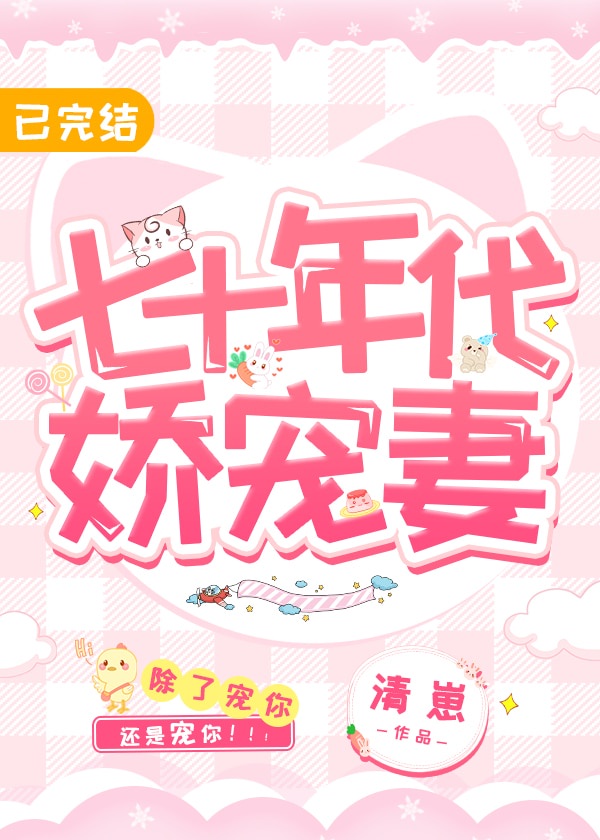国家队02