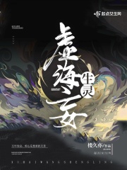 娇宠皇妃免费阅读