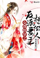 老公想睡我妈是什么心理原因