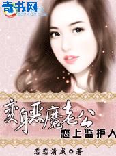 管鲍之交分拣中心一品鲍