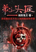 刘奕儿
