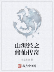 公用厂花吴敏白大褂