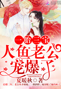 三上悠亚在线精品一区