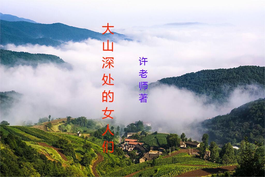 调教h文