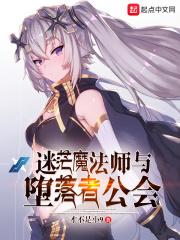 里美尤利娅最好看的番号
