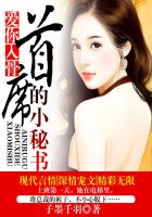 20个乱真实案例