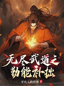 中国女人free性hd国语