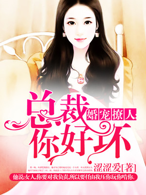 做光子嫩肤的代价