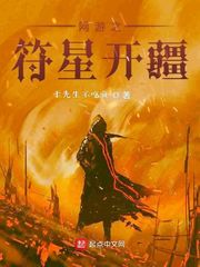午夜剧场在线观看
