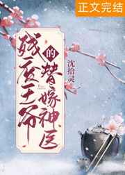 轻点吸