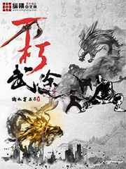 《金银胆神》金胆银胆就是准
