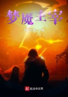 清炭本子