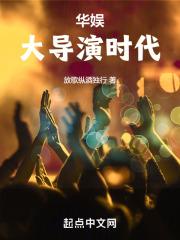 做片性视频免费观看