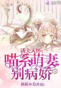 风流老太婆视频bbwbbwd