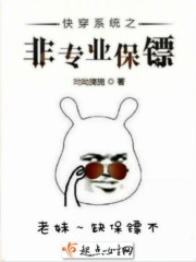 两个丫头粉嫩紧窄
