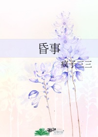女友糖糖小诗学车16
