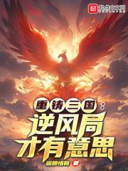 大胆女人体