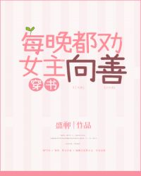 第一次性体验