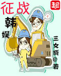 波多野结在线
