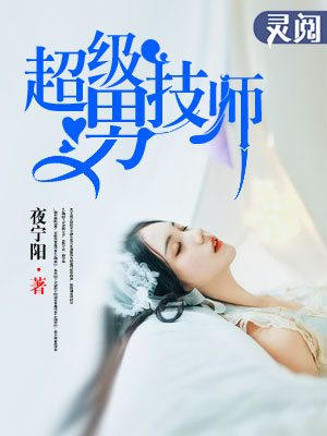 中文字幕国产