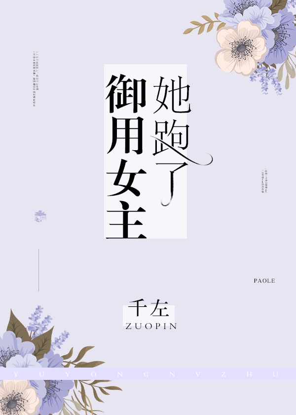 风筝电视剧完整版