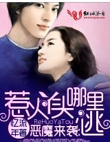 高冷师尊被CAO成SAO货