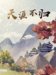 日本按摩做爰hd