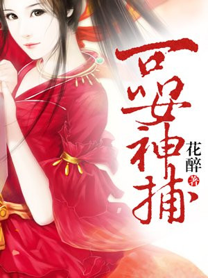 附近秒约一泡