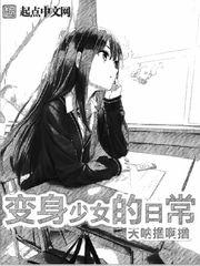 全本张广泰