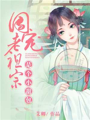 寒冰王座