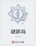 大唐歌飞