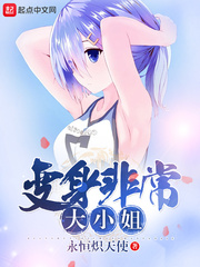 全职高手第二季免费观看