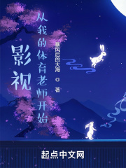 双子妹与单亲妈的恋爱攻略