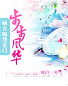朋友的妈妈2中字最新