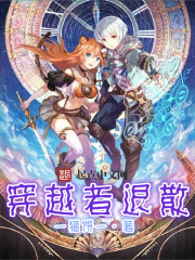 家庭瑜伽老师中文版
