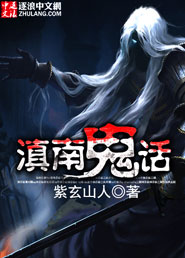 长途车釜山行免费阅读