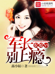 苦瓜网理论片