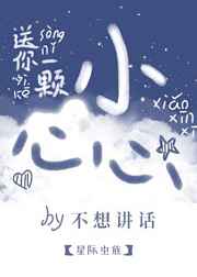 大神养成计划txt