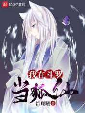 无限影院
