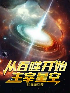 微微一笑很倾城电视剧免费观看