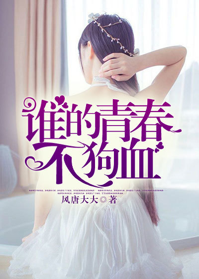 七龙珠z在线观看