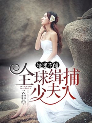 饭岛爱视频
