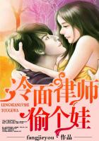 夏天夏星星辰