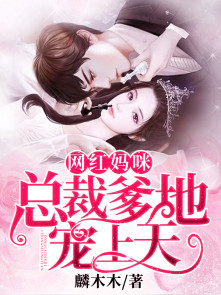 有一个女同学下课做我的座位