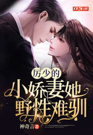 小英伟