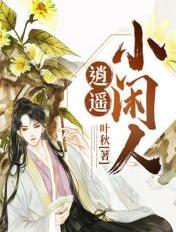 求魔txt下载