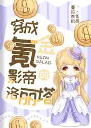 战狼5免费观看完整版