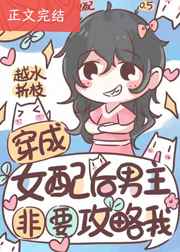 开心魔法演员表