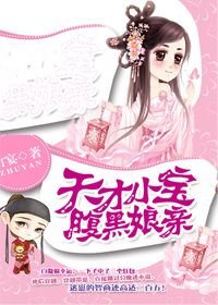 性视频爽爽爽免费观看