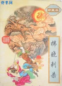 夫妻之间可以视频